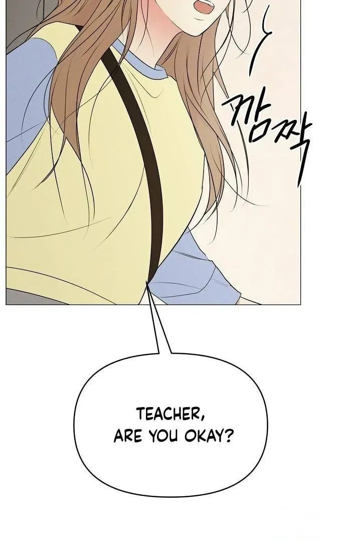 The Perfect Male Lead Chapter 0 page 40 - 