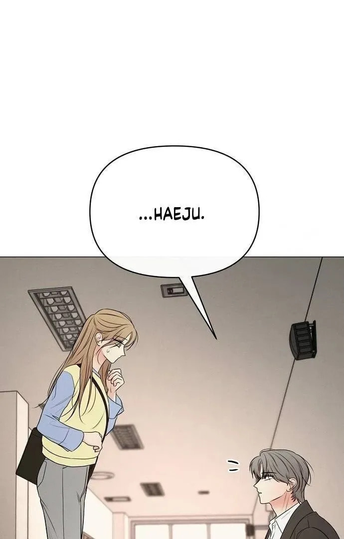The Perfect Male Lead Chapter 0 page 42 - 