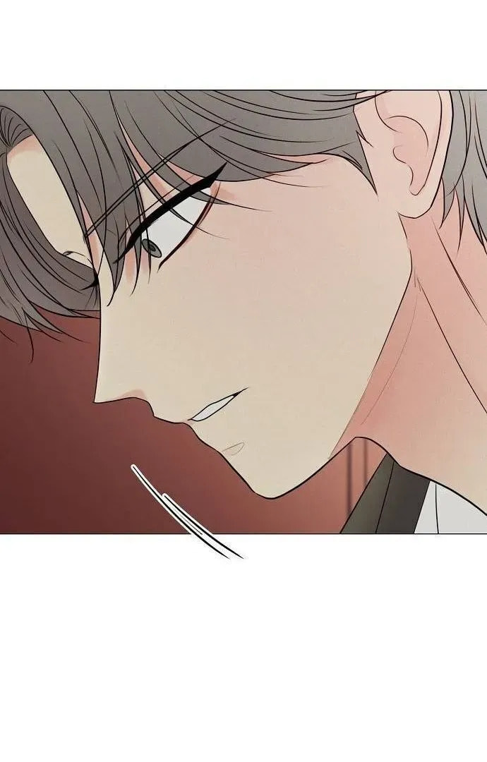 The Perfect Male Lead Chapter 0 page 57 - 