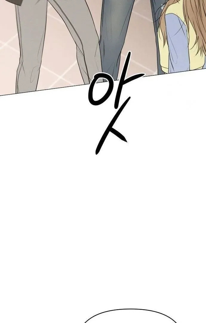 The Perfect Male Lead Chapter 0 page 64 - 