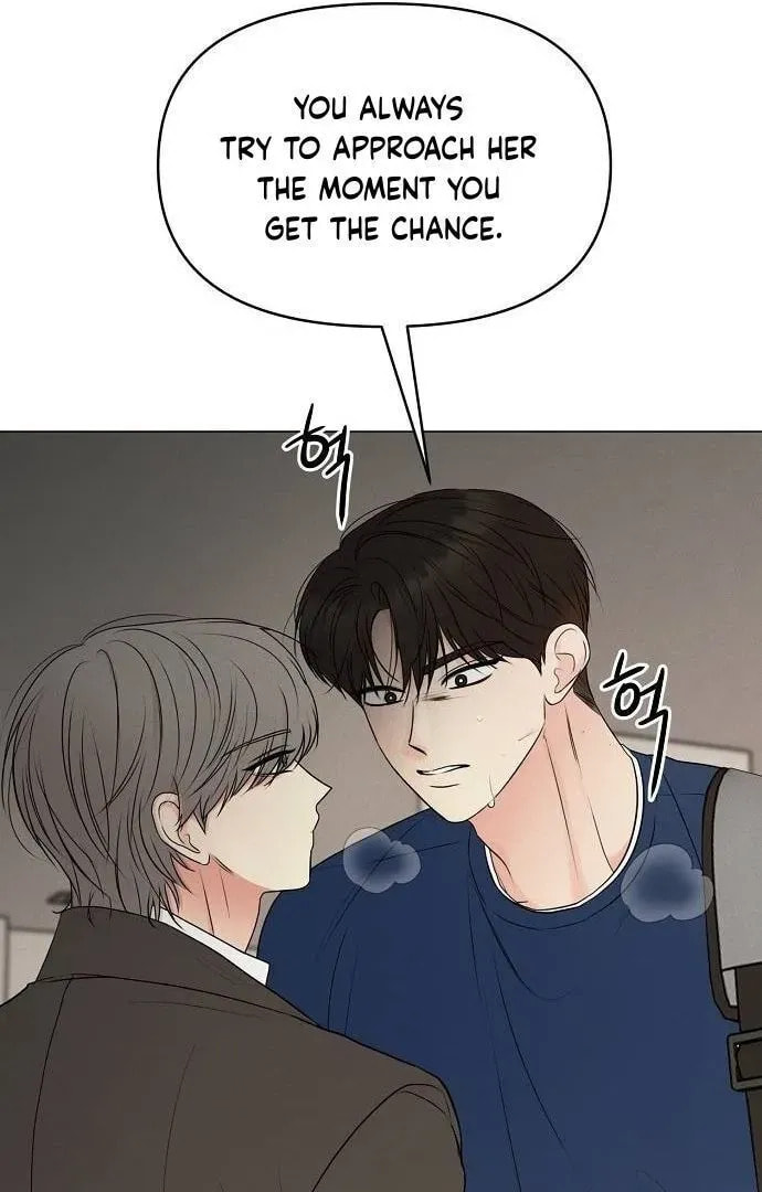 The Perfect Male Lead Chapter 0 page 67 - 