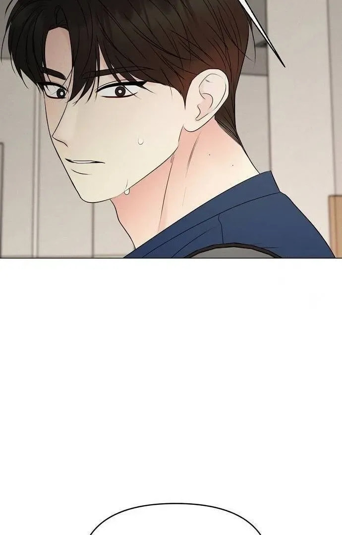 The Perfect Male Lead Chapter 0 page 72 - 