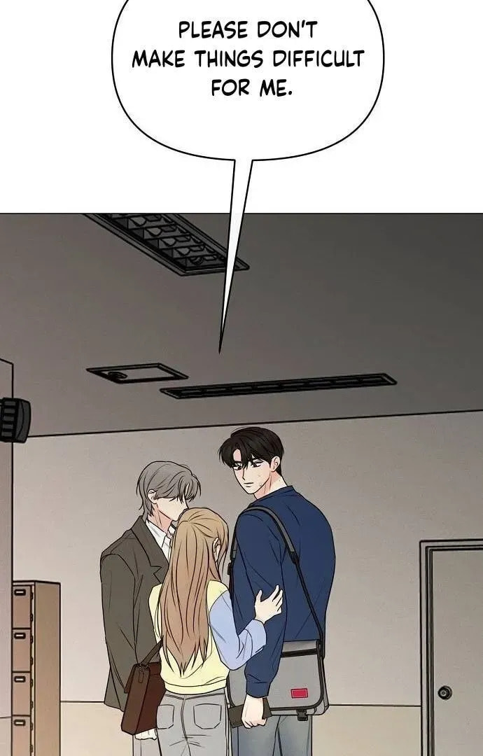 The Perfect Male Lead Chapter 0 page 73 - 