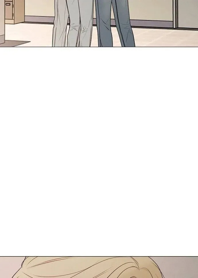 The Perfect Male Lead Chapter 0 page 74 - 