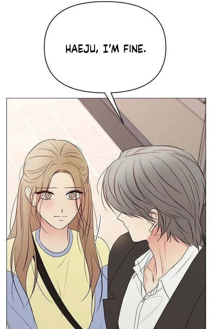 The Perfect Male Lead Chapter 0 page 76 - 