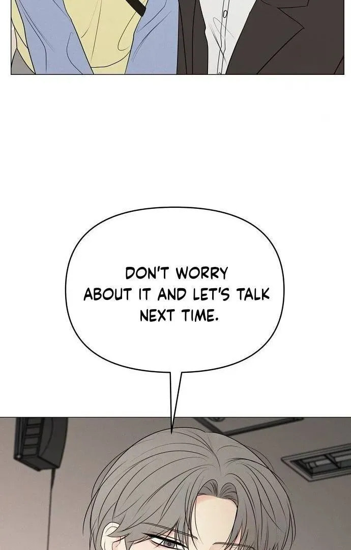 The Perfect Male Lead Chapter 0 page 77 - 