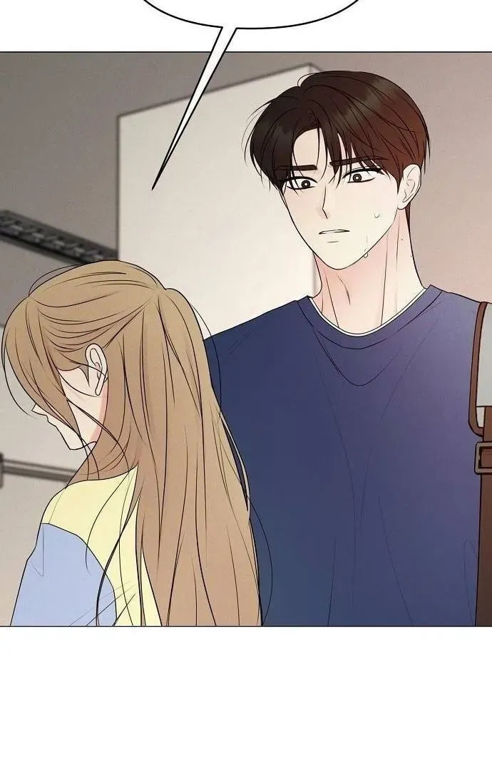 The Perfect Male Lead Chapter 0 page 79 - 