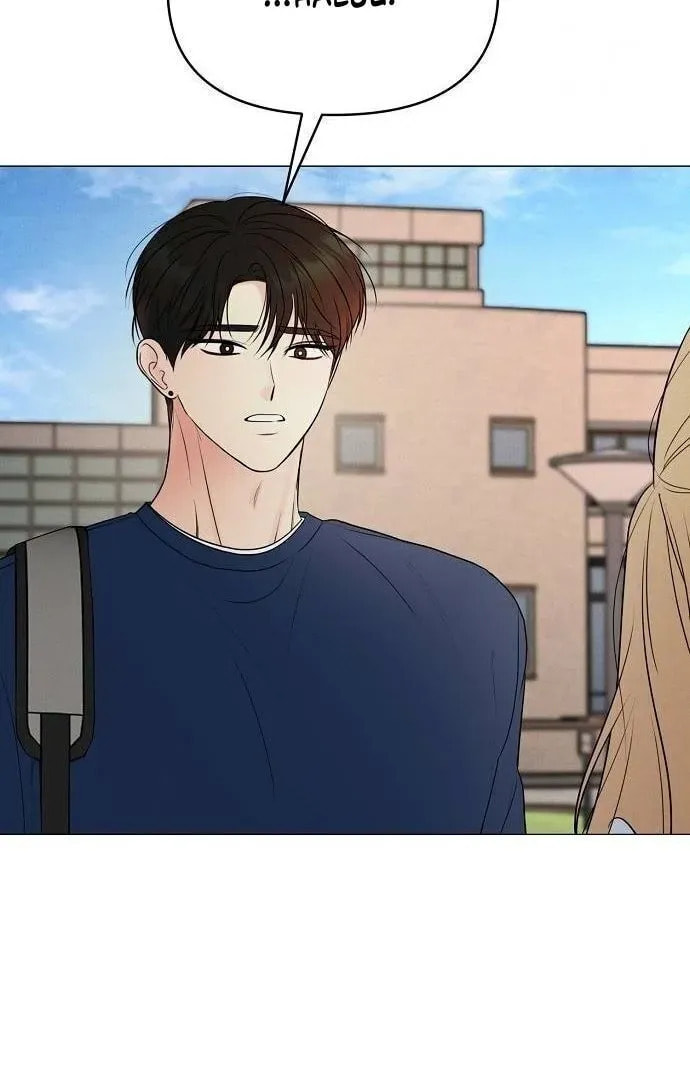 The Perfect Male Lead Chapter 0 page 83 - 