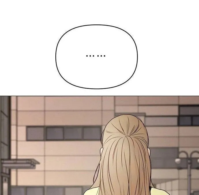 The Perfect Male Lead Chapter 0 page 84 - 