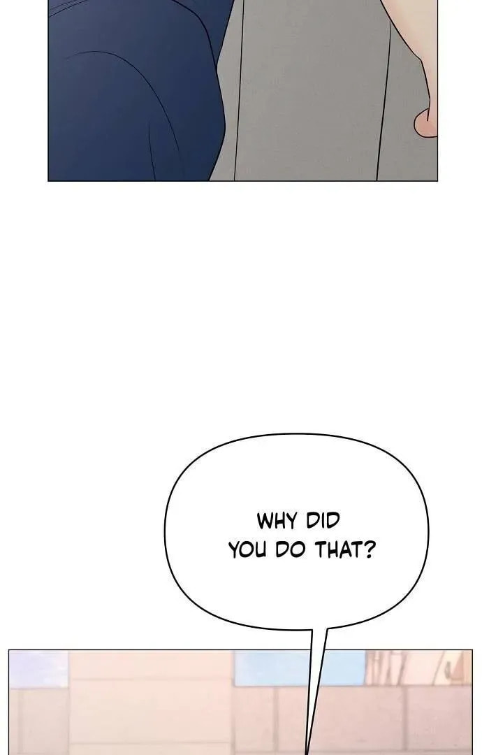 The Perfect Male Lead Chapter 0 page 87 - 