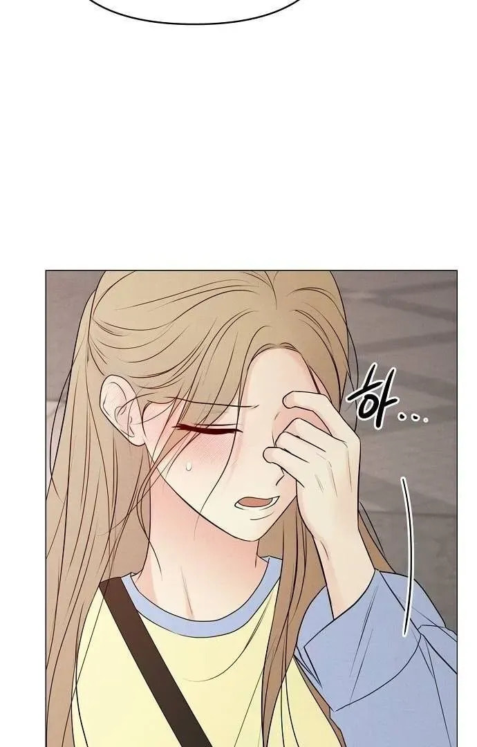 The Perfect Male Lead Chapter 0 page 89 - 