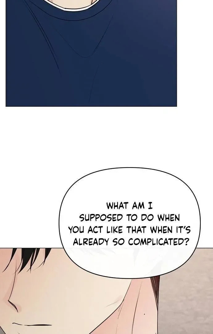 The Perfect Male Lead Chapter 0 page 92 - 