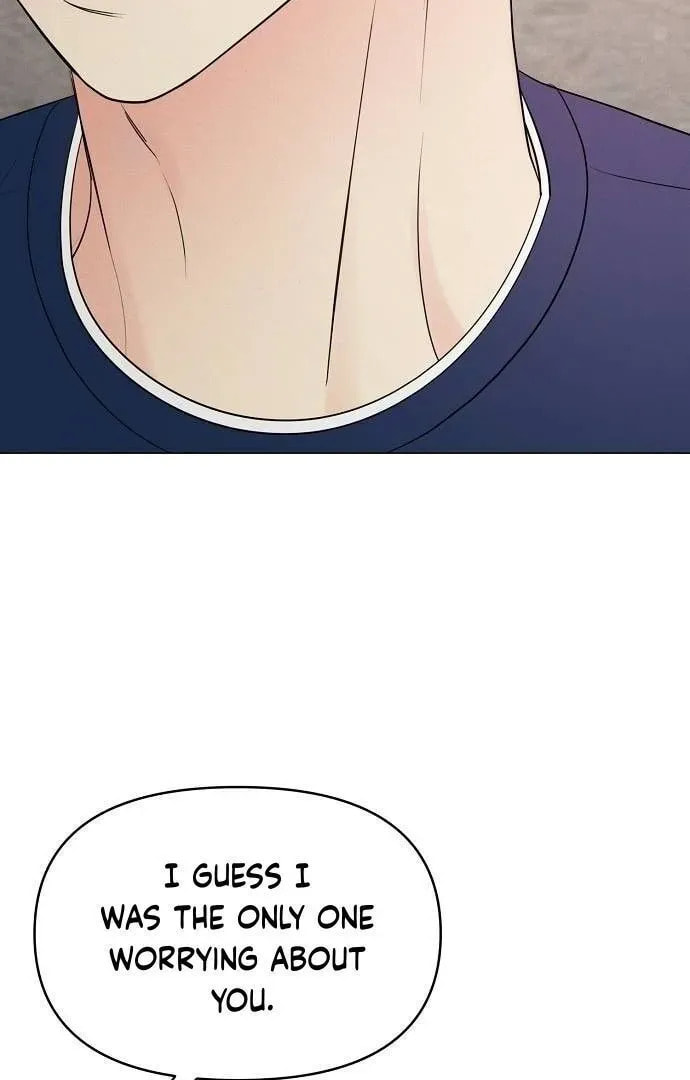The Perfect Male Lead Chapter 0 page 93 - 