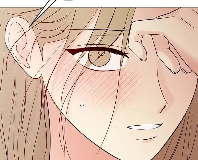 The Perfect Male Lead Chapter 0 page 94 - 