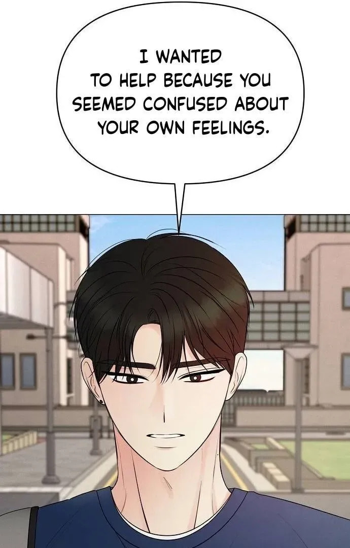 The Perfect Male Lead Chapter 0 page 96 - 