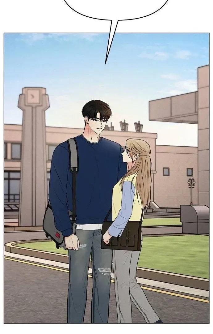 The Perfect Male Lead Chapter 0 page 98 - 