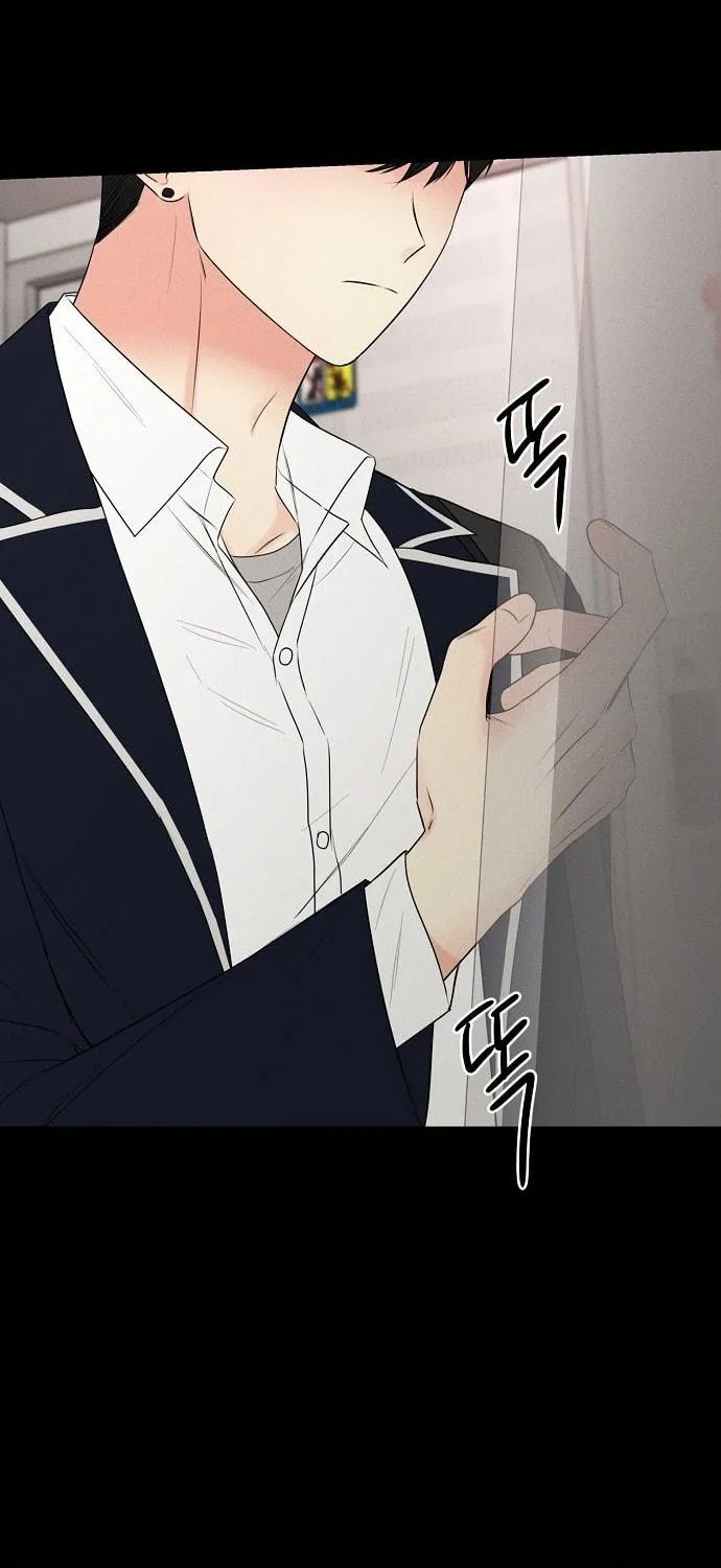 The Perfect Male Lead Chapter 1 page 101 - 