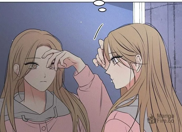 The Perfect Male Lead Chapter 1 page 110 - 