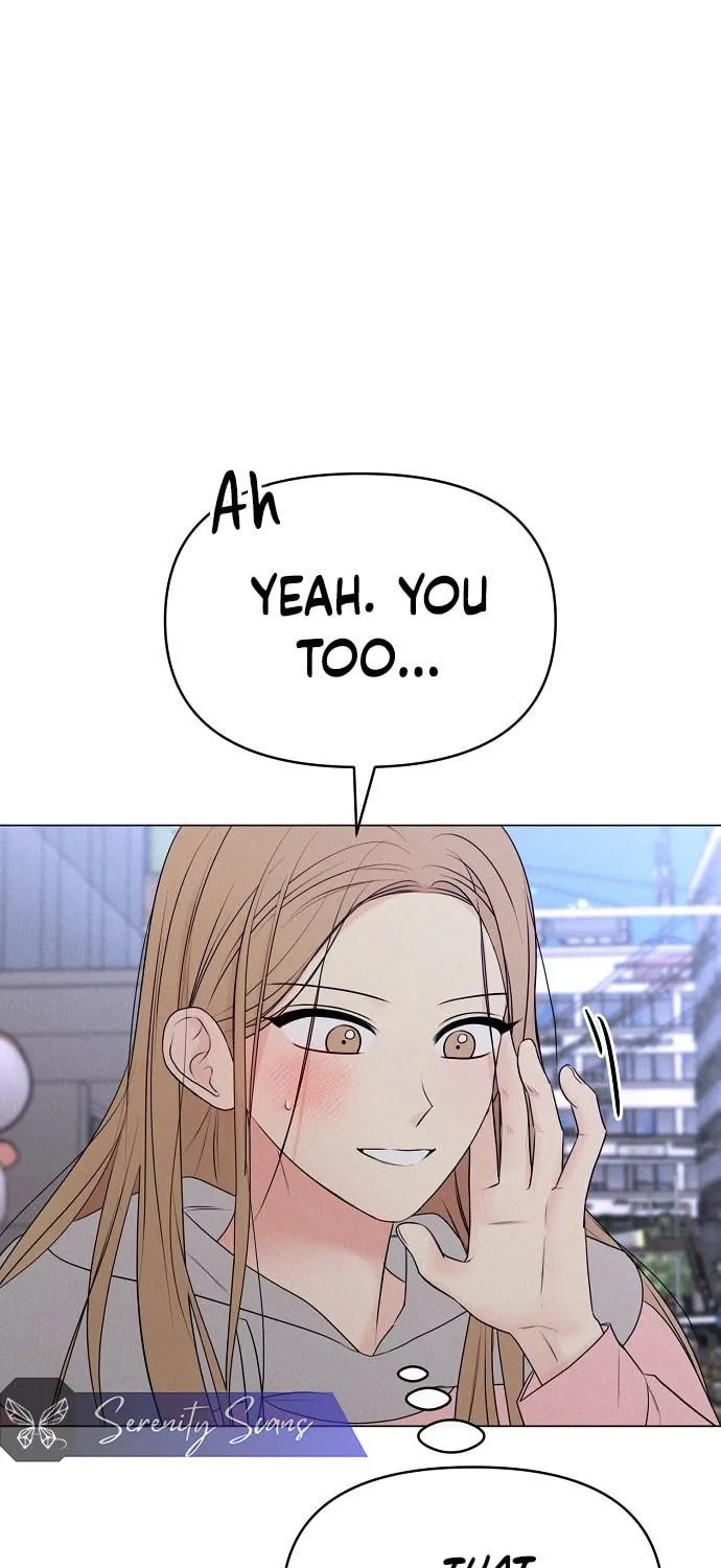 The Perfect Male Lead Chapter 1 page 119 - 