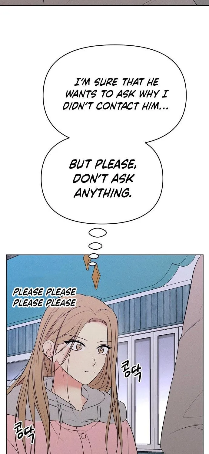 The Perfect Male Lead Chapter 1 page 125 - 