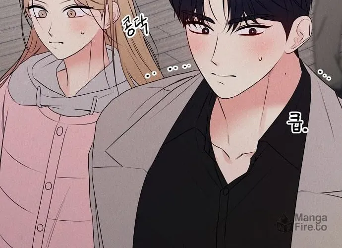 The Perfect Male Lead Chapter 1 page 132 - 