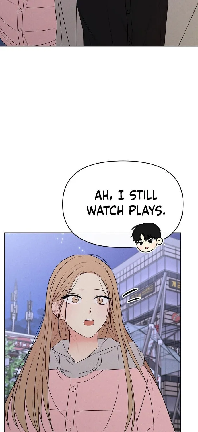 The Perfect Male Lead Chapter 1 page 133 - 