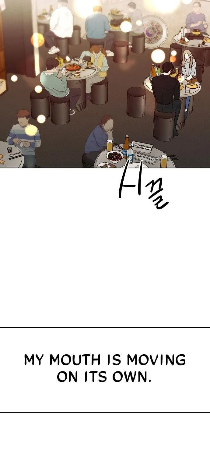 The Perfect Male Lead Chapter 1 page 149 - 