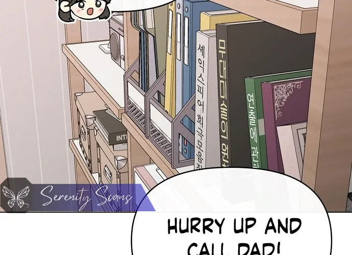 The Perfect Male Lead Chapter 1 page 16 - 