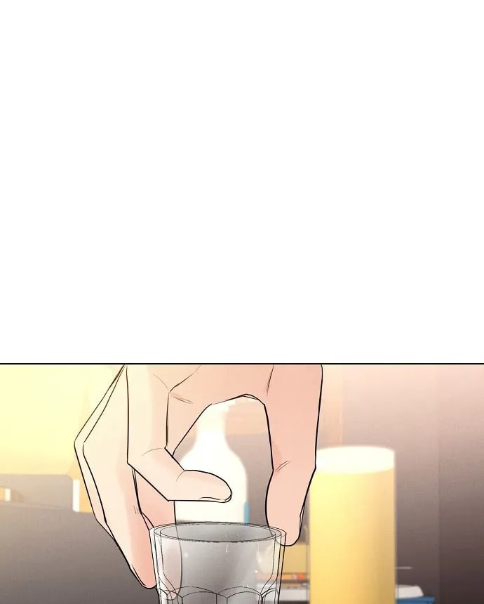 The Perfect Male Lead Chapter 1 page 154 - 