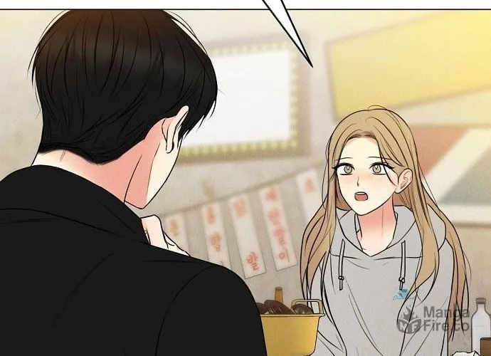 The Perfect Male Lead Chapter 1 page 160 - 