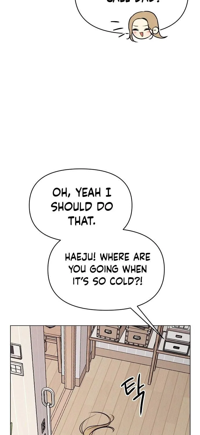 The Perfect Male Lead Chapter 1 page 17 - 