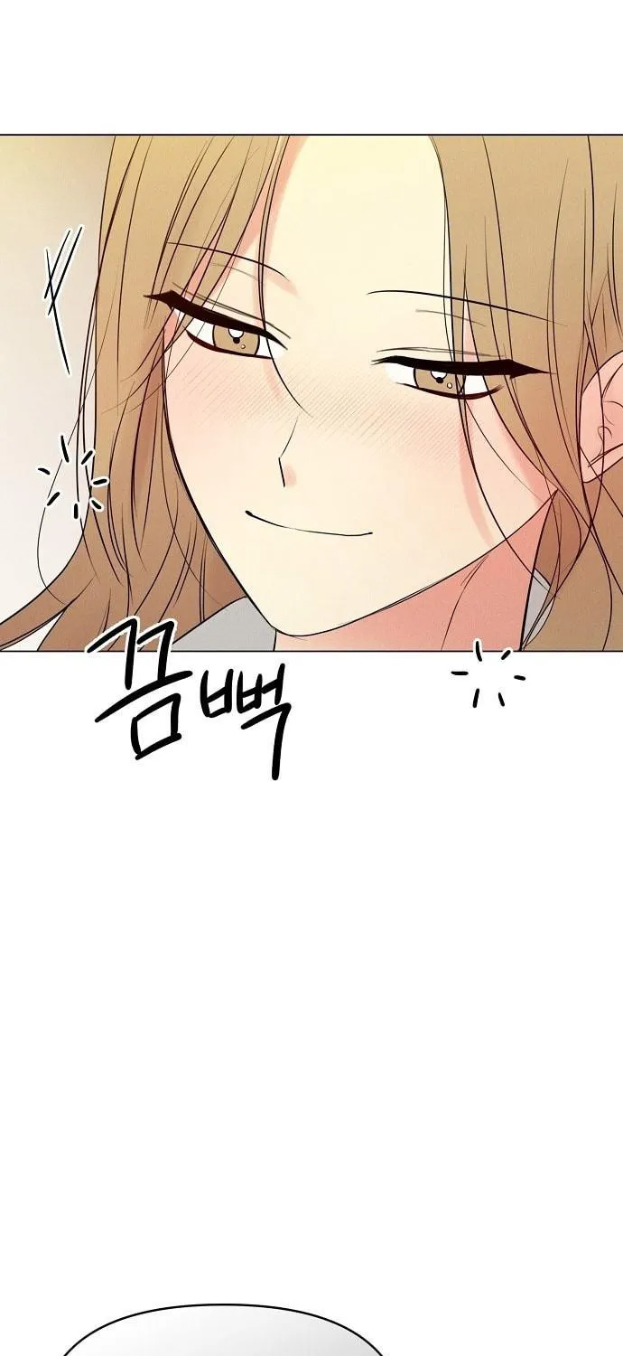 The Perfect Male Lead Chapter 1 page 167 - 