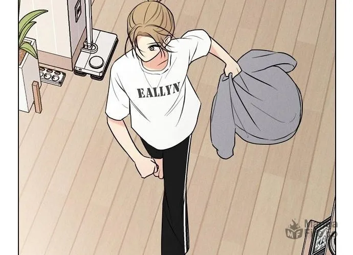 The Perfect Male Lead Chapter 1 page 18 - 