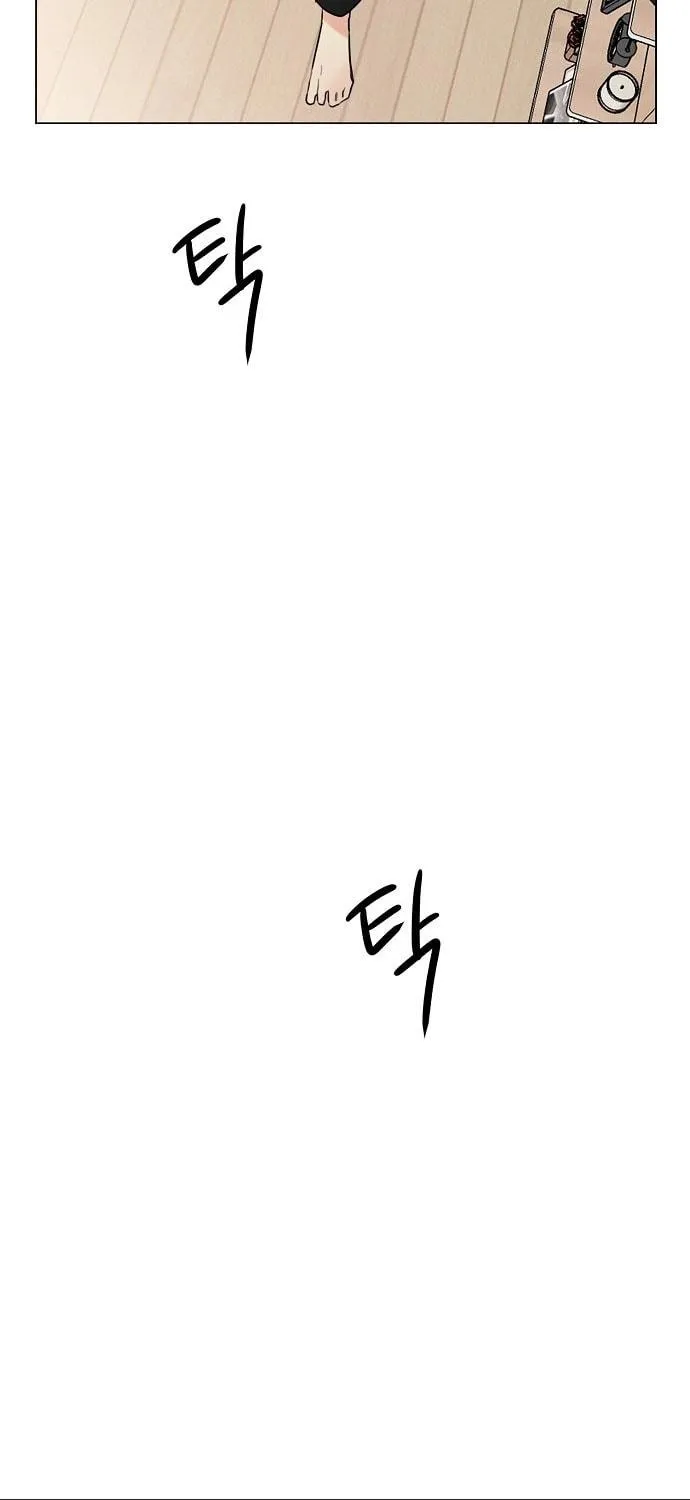 The Perfect Male Lead Chapter 1 page 19 - 