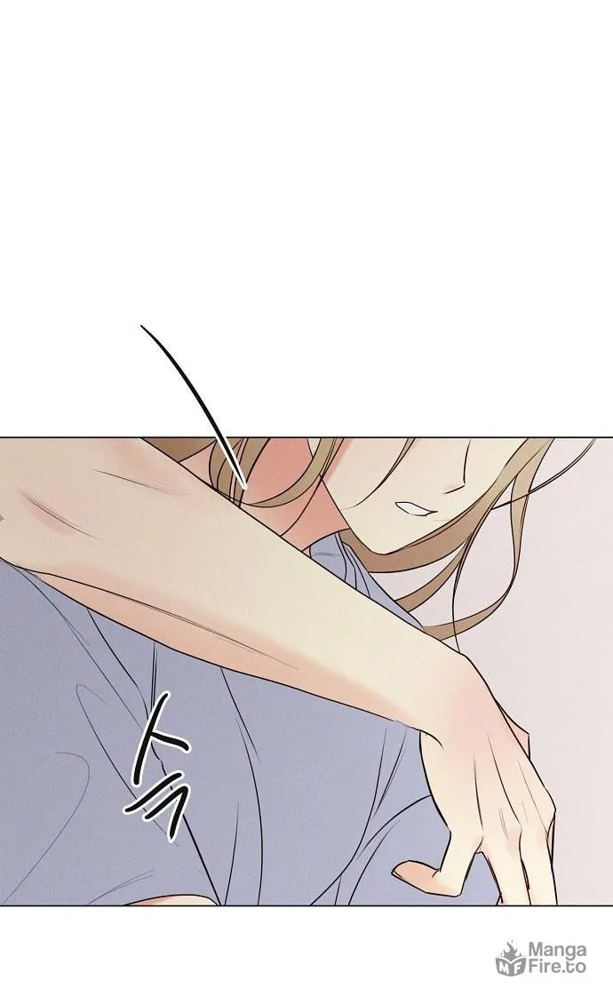 The Perfect Male Lead Chapter 1 page 186 - 