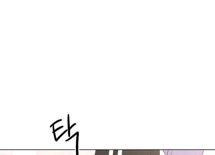 The Perfect Male Lead Chapter 1 page 22 - 