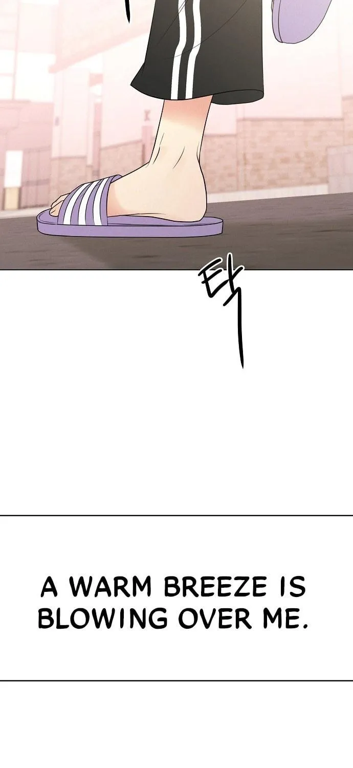 The Perfect Male Lead Chapter 1 page 23 - 