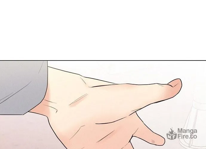 The Perfect Male Lead Chapter 1 page 24 - 
