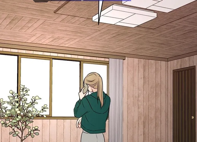 The Perfect Male Lead Chapter 1 page 52 - 