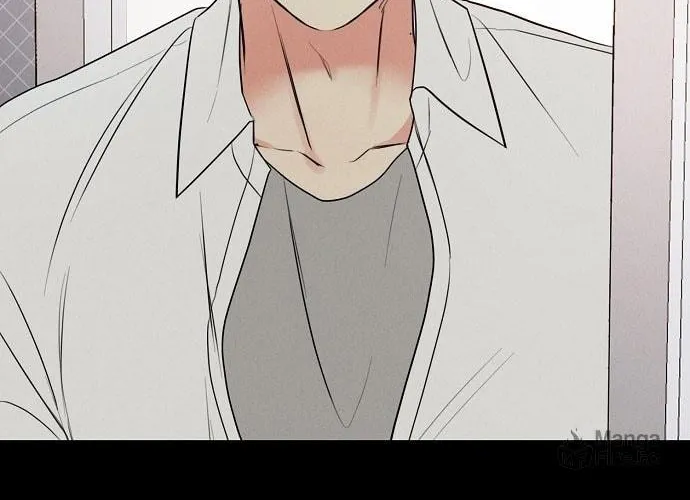 The Perfect Male Lead Chapter 1 page 60 - 