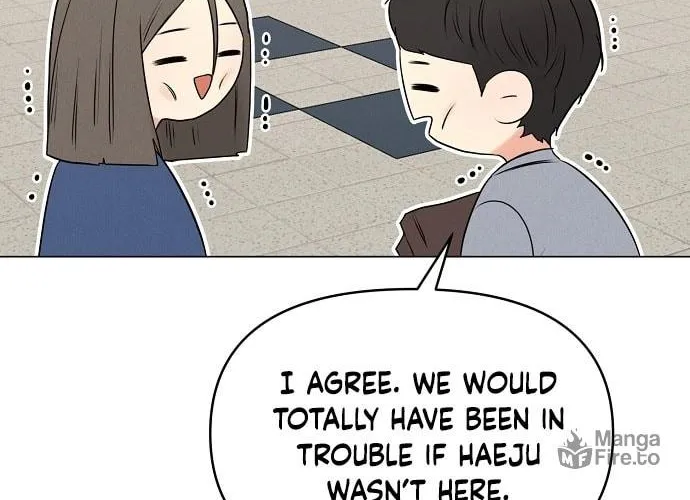 The Perfect Male Lead Chapter 1 page 80 - 