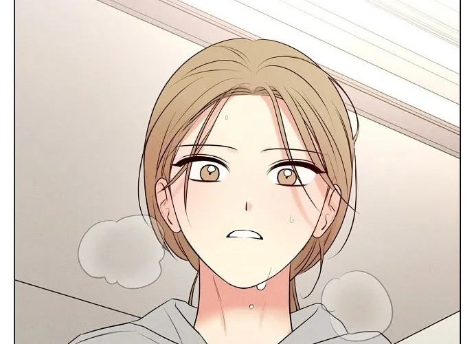 The Perfect Male Lead Chapter 1 page 82 - 