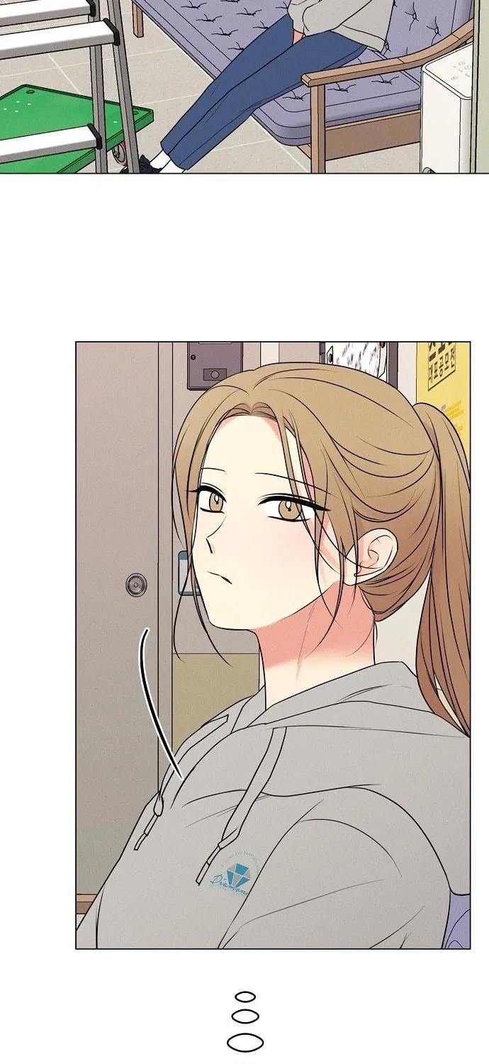The Perfect Male Lead Chapter 1 page 89 - 