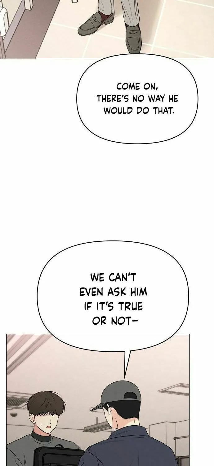 The Perfect Male Lead Chapter 10 page 13 - 