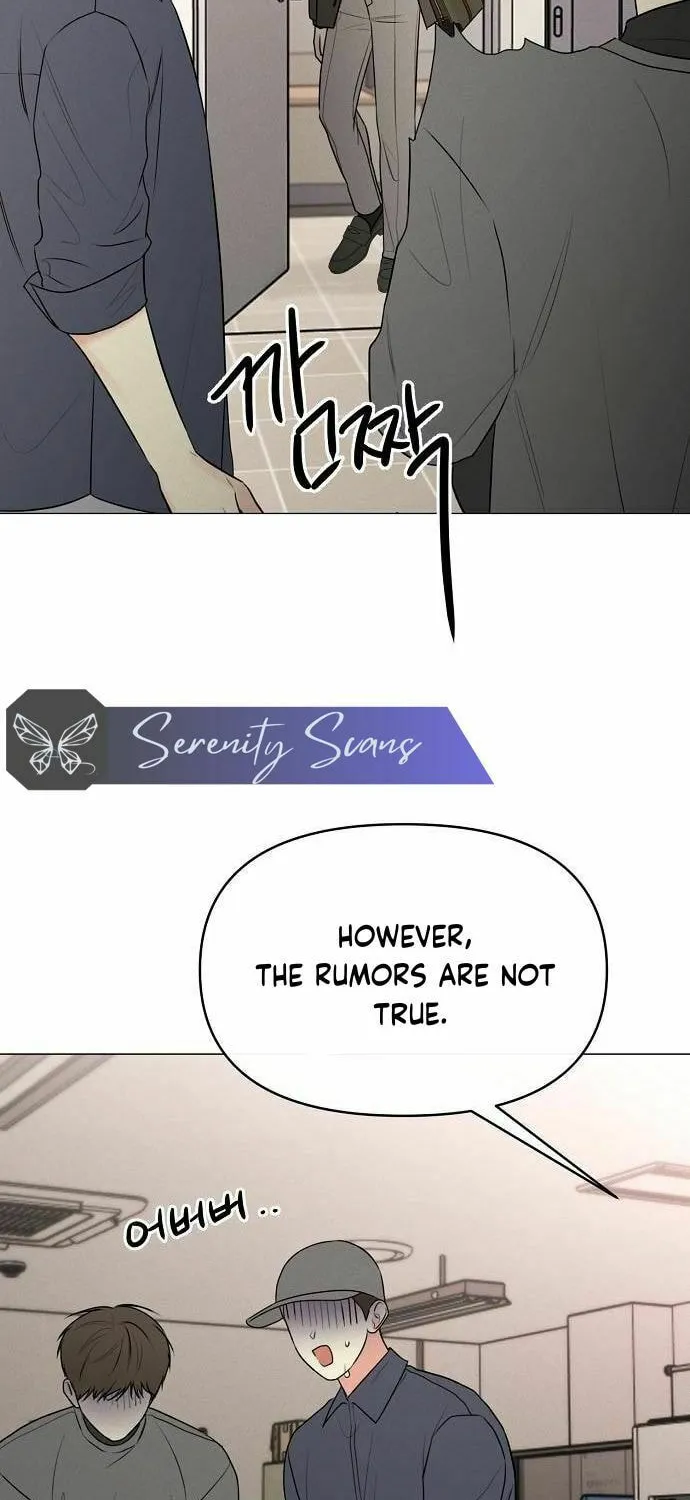 The Perfect Male Lead Chapter 10 page 15 - 