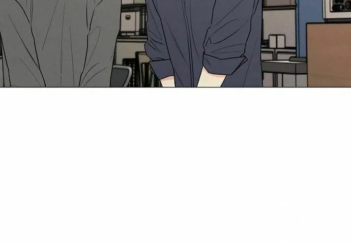 The Perfect Male Lead Chapter 10 page 16 - 
