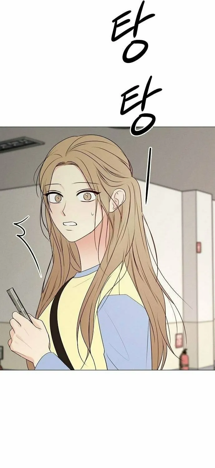 The Perfect Male Lead Chapter 10 page 27 - 