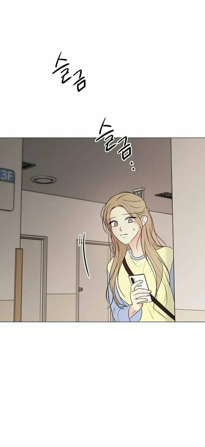 The Perfect Male Lead Chapter 10 page 29 - 