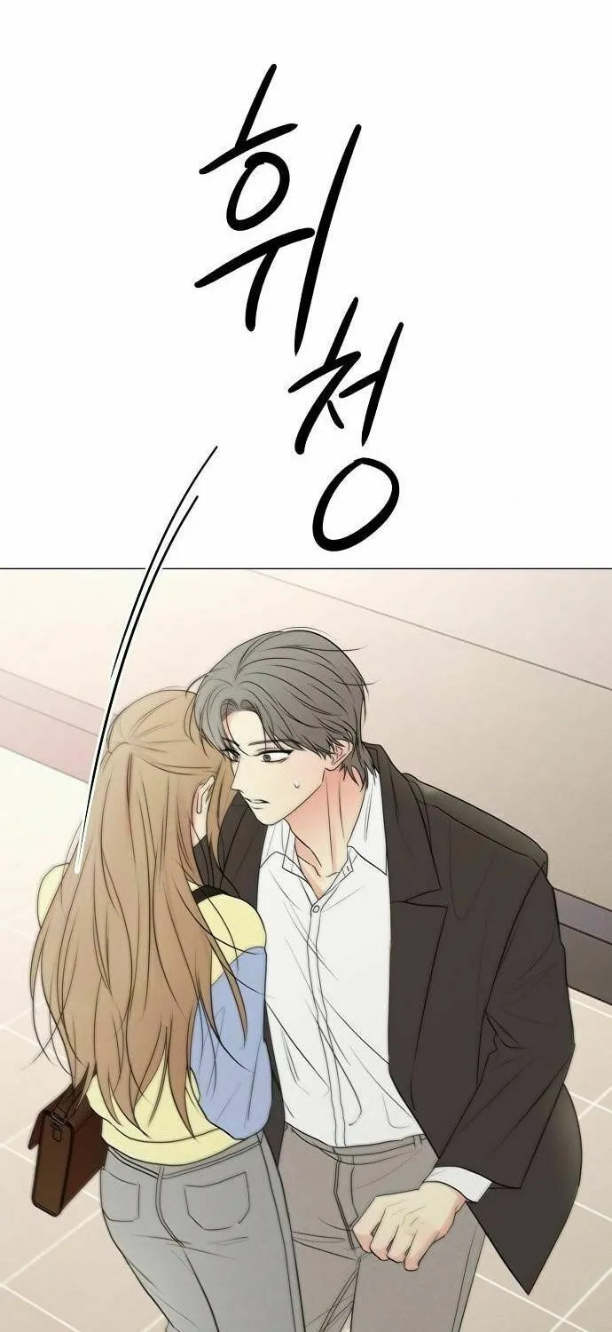 The Perfect Male Lead Chapter 10 page 41 - 