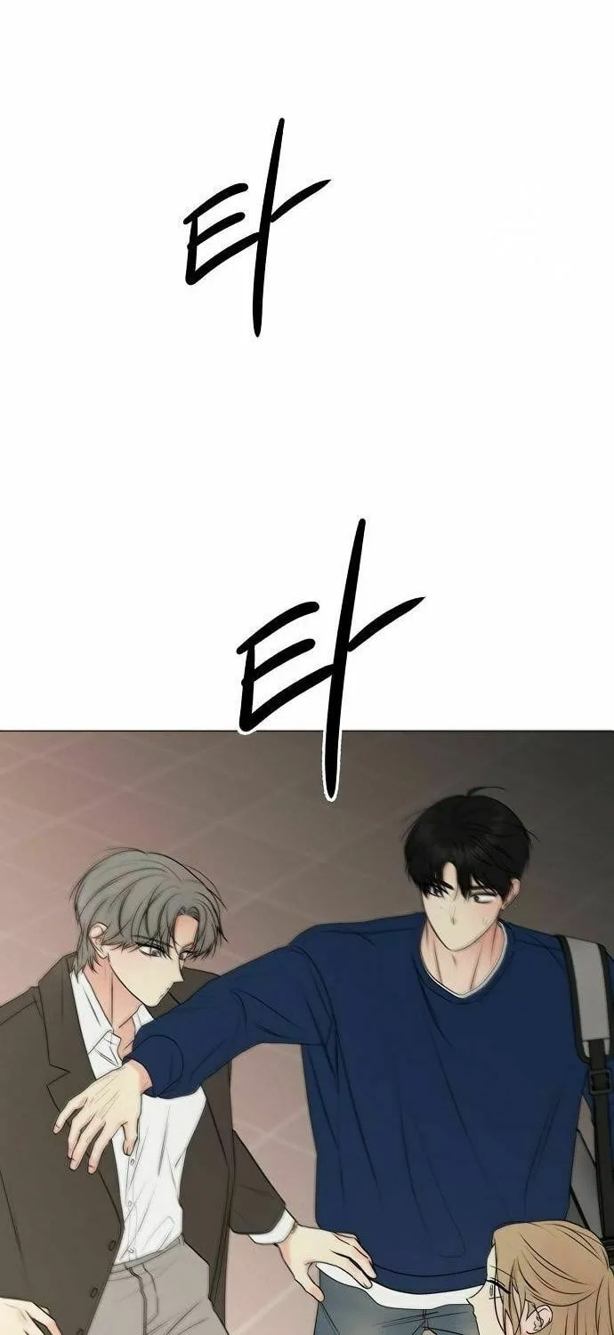 The Perfect Male Lead Chapter 10 page 49 - 